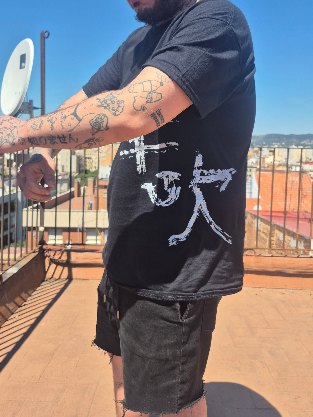 KANJI T-SHIRT