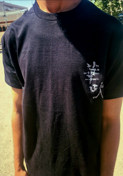 GODHAND T-SHIRT